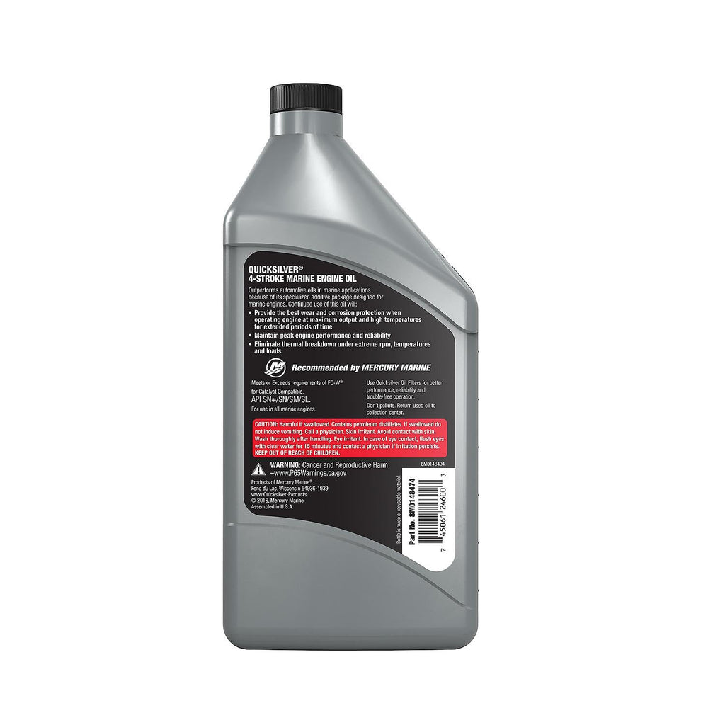 5W-30 Full Synthetic Marine Engine Oil J183431
