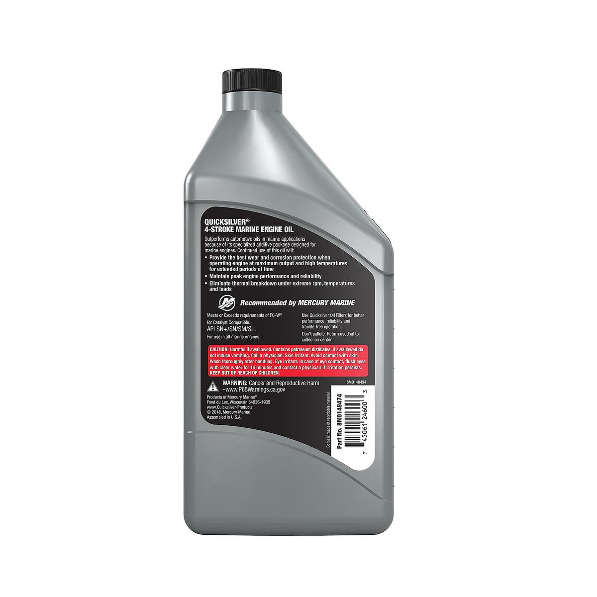 5W-30 Full Synthetic Marine Engine Oil J183431