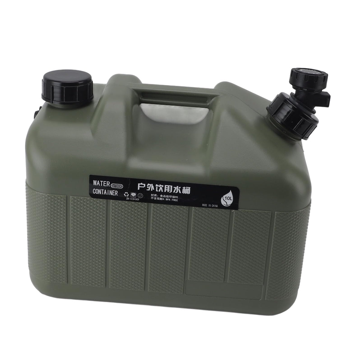 10L Portable Water Canteen with Faucet Y1326